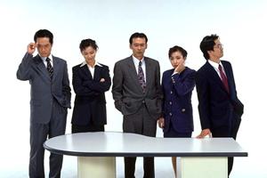 会社設立に強いサポート力のある事務所