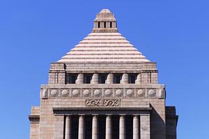 各種手続きの申請サポートにおすすめ