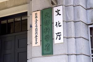 長野で信頼できる弁護士に依頼！交通事故の法律相談とスムーズな示談のポイント