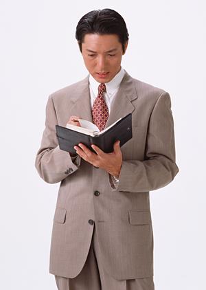 岸和田市のサポートが充実した会計事務所